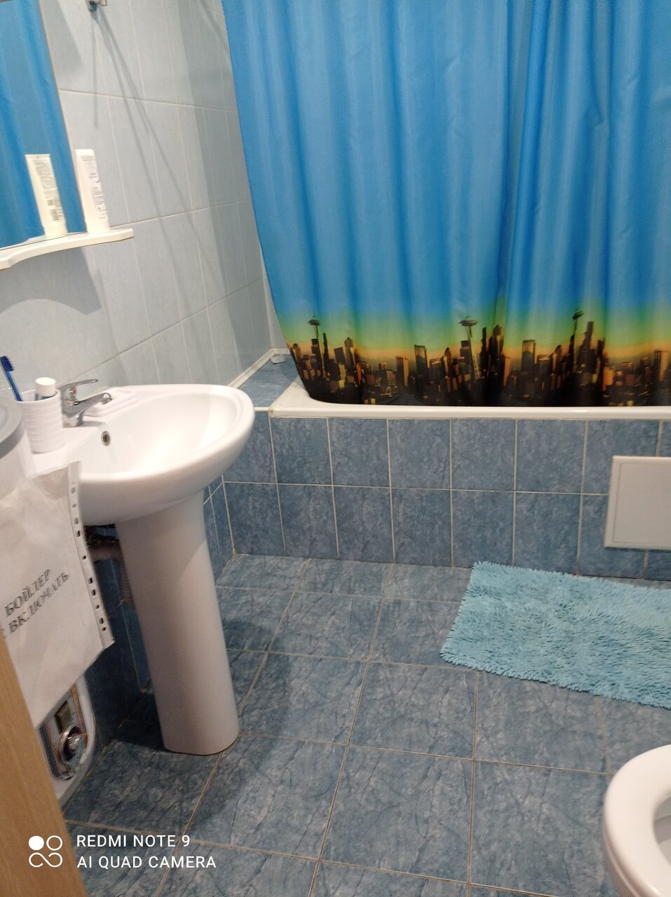 Гостиница Ялта Энгельс-124