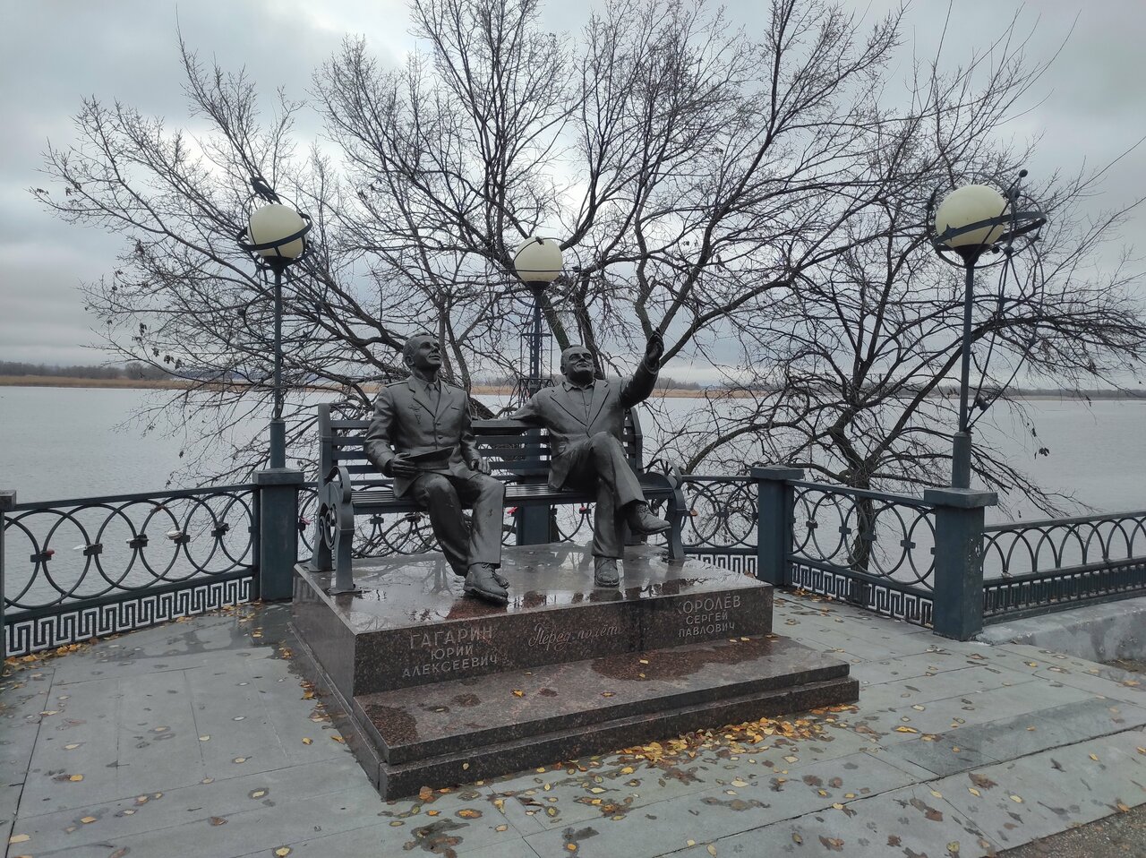 Гостиница Ялта Энгельс-108