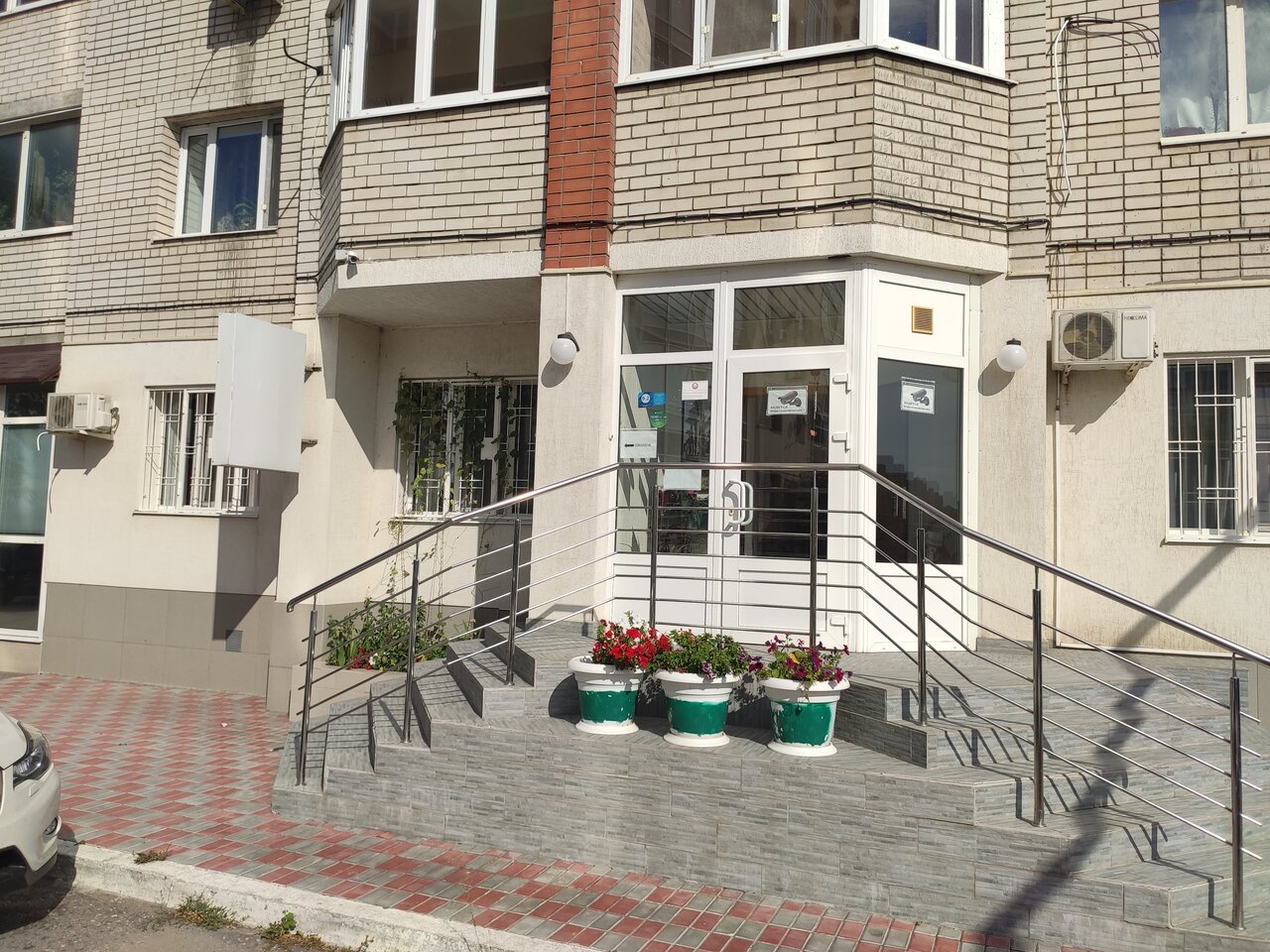 Гостиница Ялта Энгельс-58