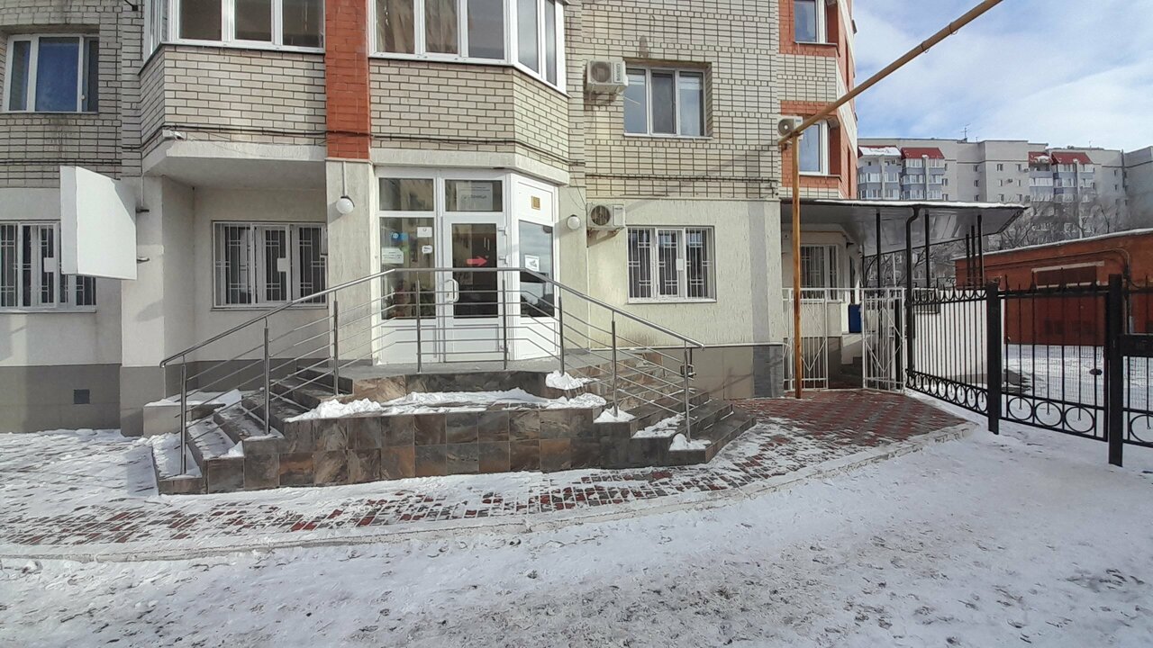 Гостиница Ялта Энгельс-52