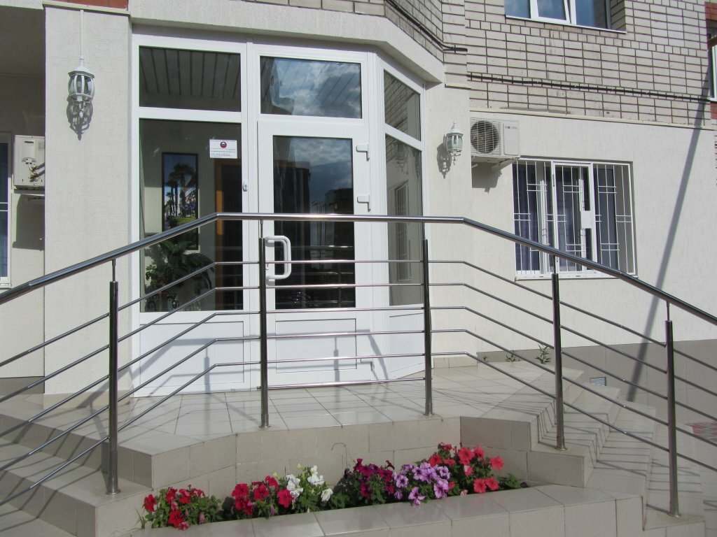 Гостиница Ялта Энгельс-57