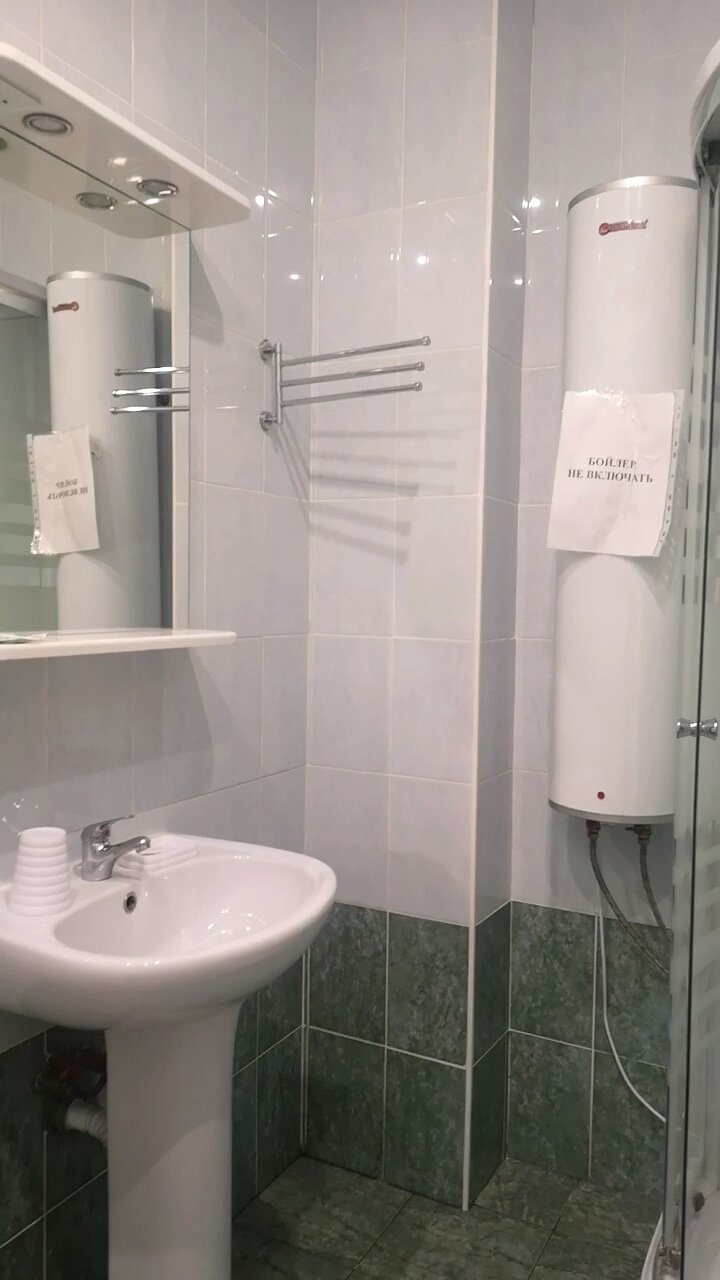 Гостиница Ялта Энгельс-126