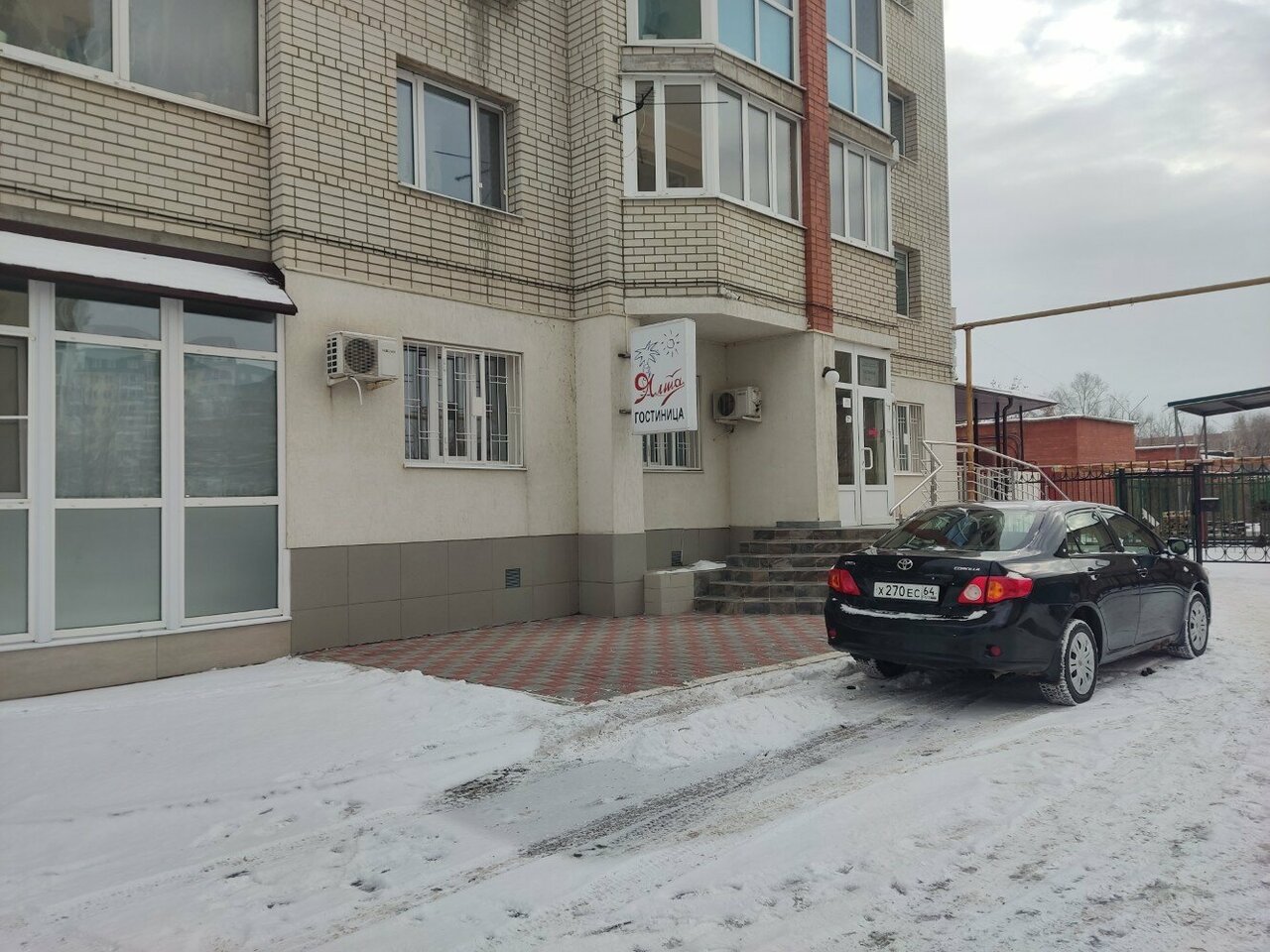 Гостиница Ялта Энгельс-16