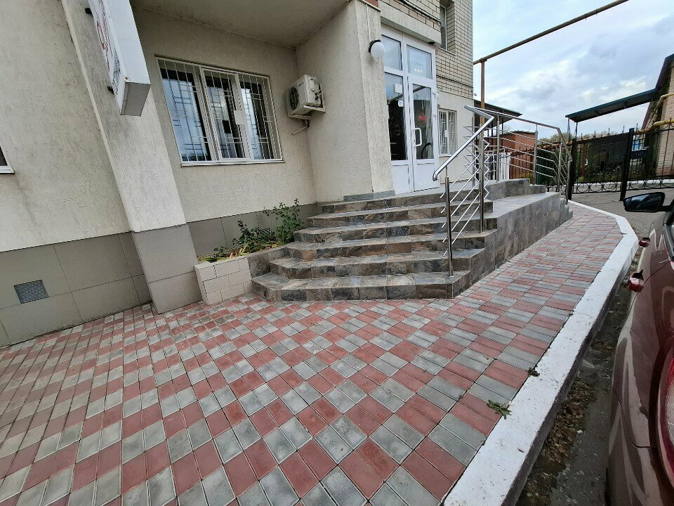 Гостиница Ялта Энгельс-40