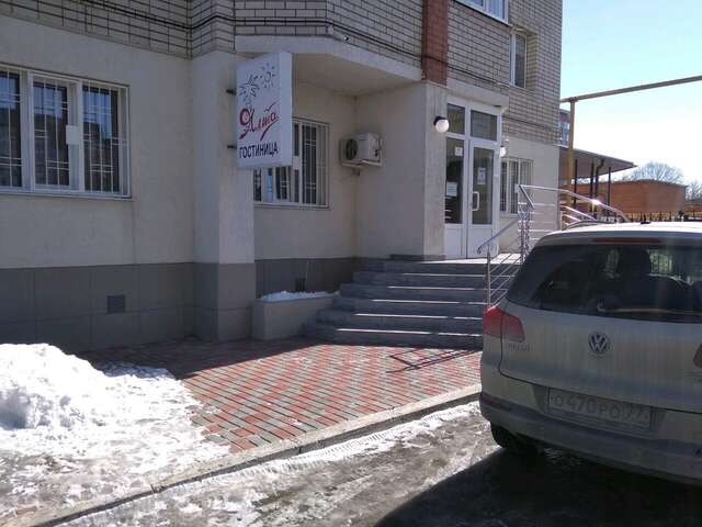 Гостиница Ялта Энгельс-35