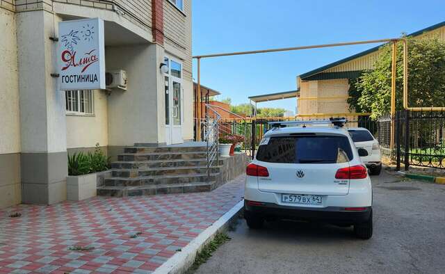 Гостиница Ялта Энгельс-108