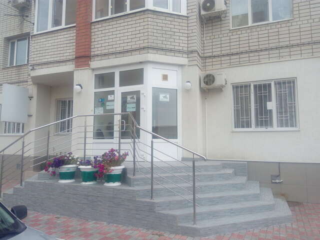 Гостиница Ялта Энгельс-43