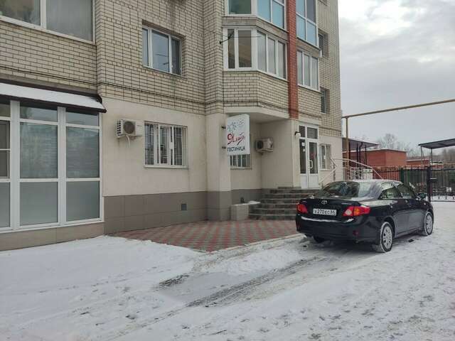 Гостиница Ялта Энгельс-15